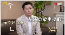 性网站在线免费观看